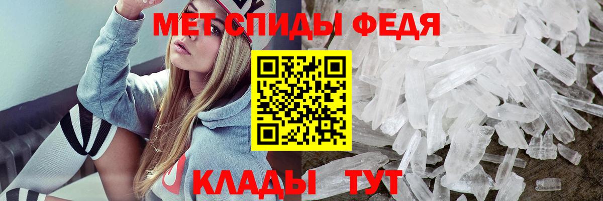 Amphetamine Premium Богданович