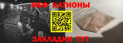 MDMA Premium VHQ Татарск