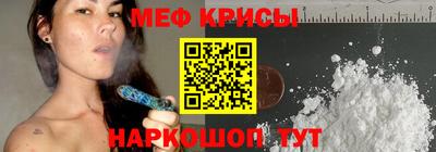 прущие грибы Тверь
