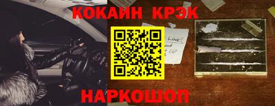 прущие грибы Тверь