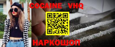 МДПВ Тара