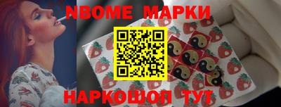 MDMA Premium VHQ Татарск