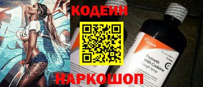 прущие грибы Тверь