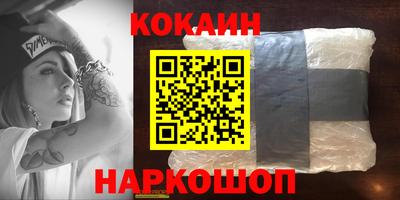 MDMA Premium VHQ Татарск