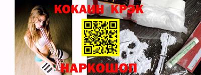 MDMA Premium VHQ Татарск