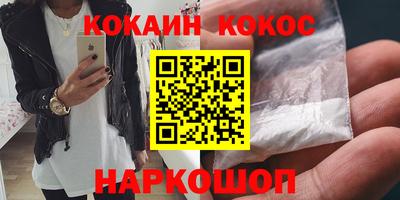прущие грибы Тверь