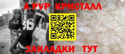 MDMA Premium VHQ Татарск