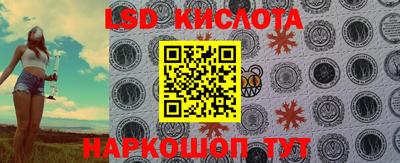 МДПВ Тара