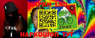 МДПВ Тара