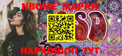 MDMA Premium VHQ Татарск