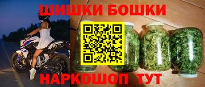 MDMA Premium VHQ Татарск