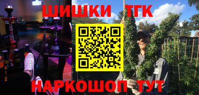 MDMA Premium VHQ Татарск