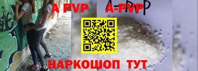 прущие грибы Тверь