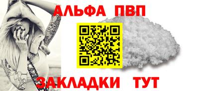 прущие грибы Тверь