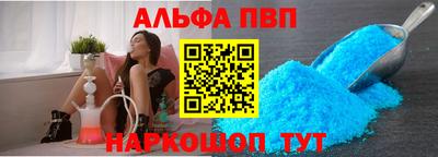 прущие грибы Тверь