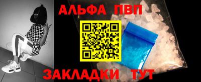 MDMA Premium VHQ Татарск