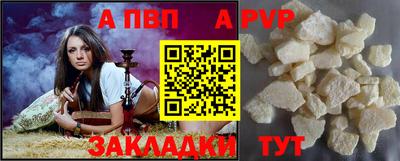 МДПВ Тара