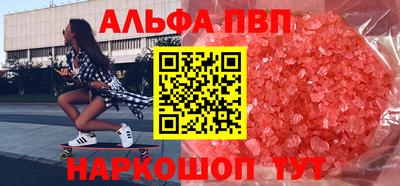 МДПВ Тара