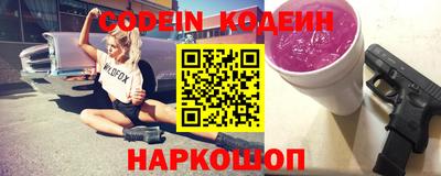 MDMA Premium VHQ Татарск