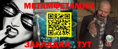MDMA Premium VHQ Татарск