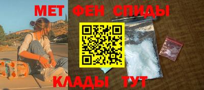 прущие грибы Тверь
