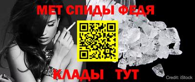 прущие грибы Тверь