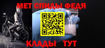 прущие грибы Тверь