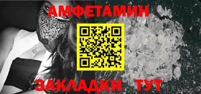 МДПВ Тара