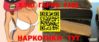 прущие грибы Тверь