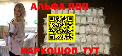 MDMA Premium VHQ Татарск