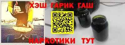 MDMA Premium VHQ Татарск