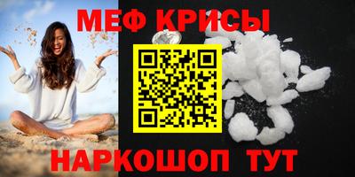 MDMA Premium VHQ Татарск