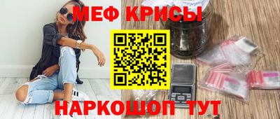 МДПВ Тара