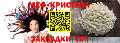 МДПВ Тара