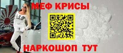 MDMA Premium VHQ Татарск