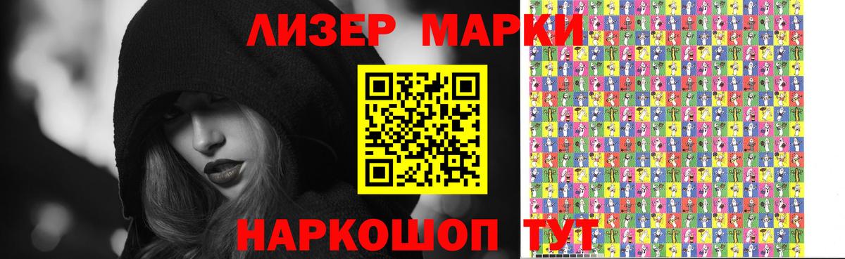LSD-25 экстази ecstasy Богданович